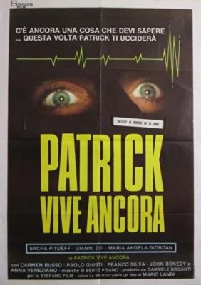 Патрик еще жив (1980)