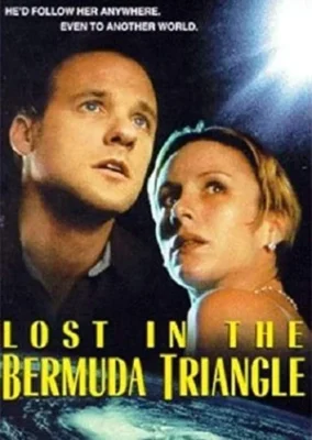 Исчезновение в Бермудском треугольнике (1998)
